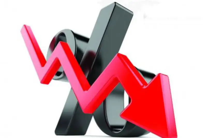 نرخ بهره بین بانکی کم شد