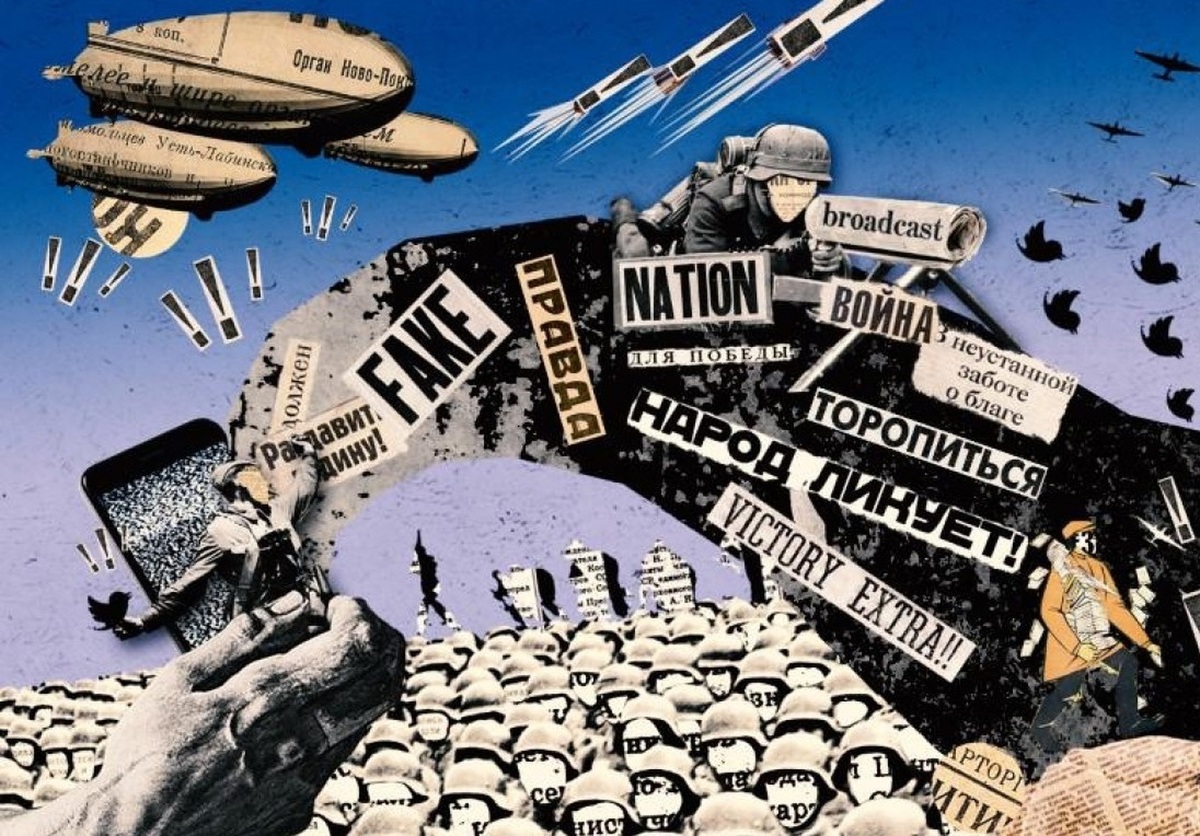 Psychological war of Israel against Iran