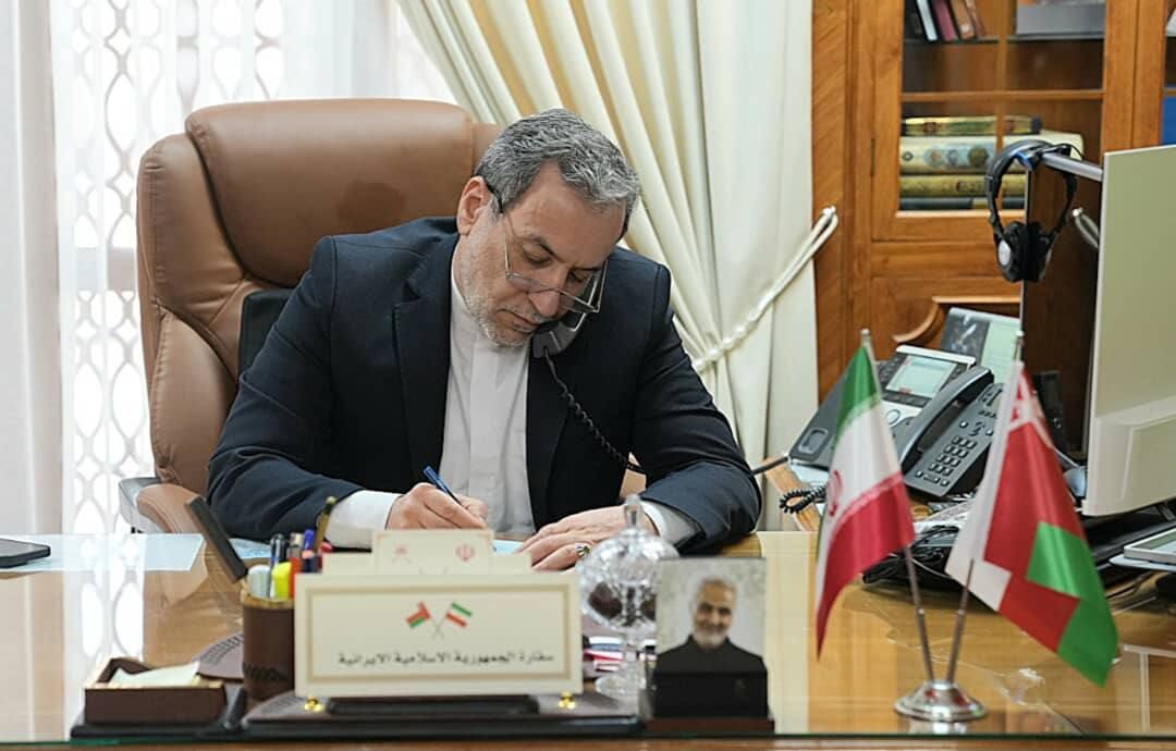 Top Iranian, Chinese diplomats discuss West Asia developments