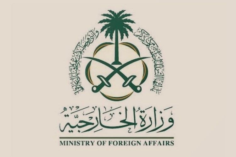 Saudi Arabia calls on international community to hold Israel accountable