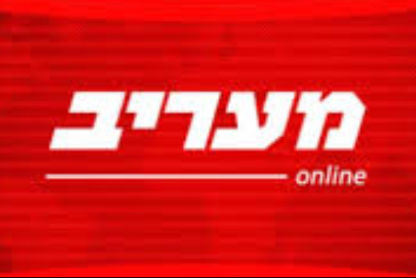 فرار از محاکمه علت طولانی کردن جنگ از سوی بی‌بی