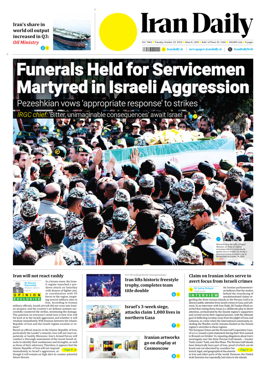 Front pages of Iran's English dailies on October 29