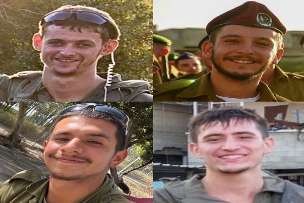 چهار نظامی صهیونیست در شمال غزه به هلاکت رسیدند