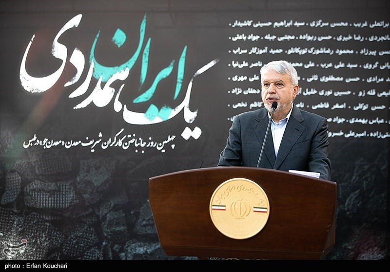 Iran to open major tourism center in Bumusa island