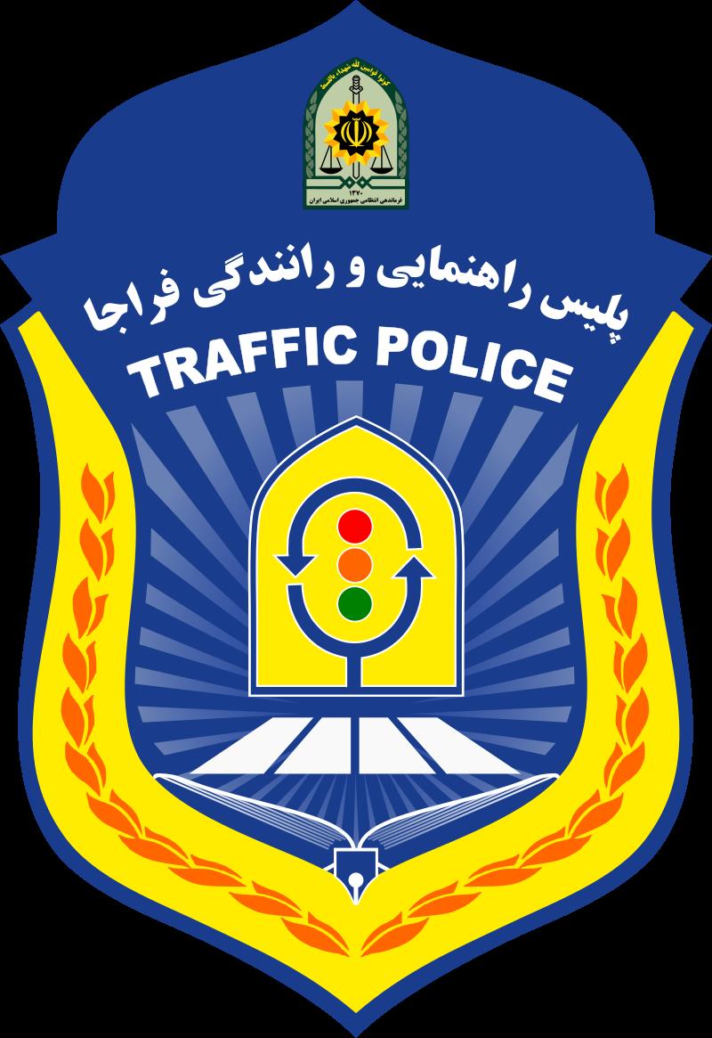دیوارنگاره میدان انقلاب بر اثر وزش باد سقوط کرد