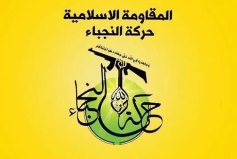 النجباء عراق به آمریکا هشدار داد؛ پایگاه‌هایتان را می‌زنیم