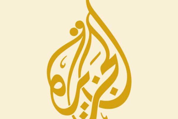 انتخابات آمریکا نویدبخش پایان جنگ در خاورمیانه نیست