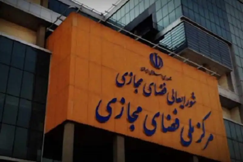 واکنش دفتر رئیس جمهور به شایعات درباره برگزاری جلسه شورای عالی فضای مجازی