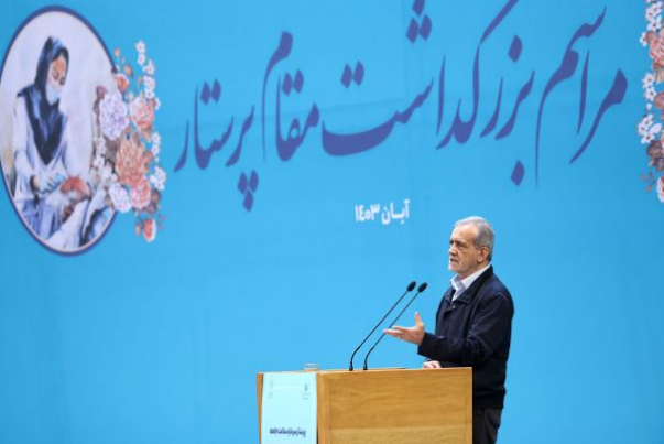 پزشکیان: محور تلاش دولت اجرای عدالت در حق نظام سلامت و عموم مردم در  حوزه درمان است