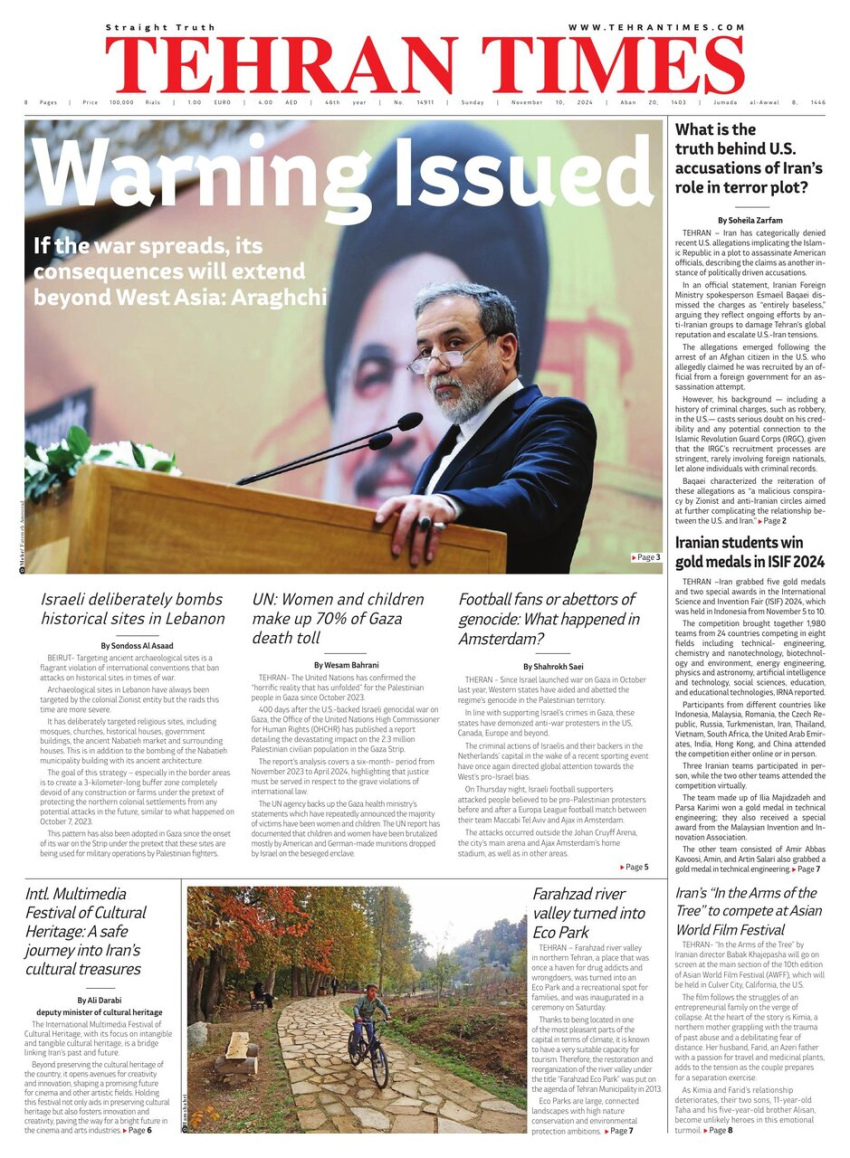 Front pages of Iran's English dailies on November 10
