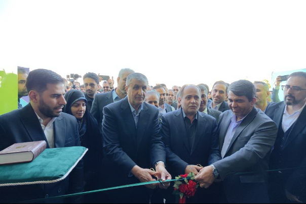 بهره‌برداری از نخستین کارخانه فرآوری خشکبار در رفسنجان