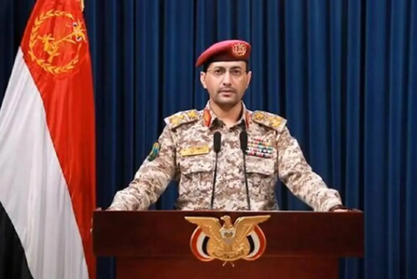 یمن شانزدهمین پهپاد پیشرفته آمریکایی را سرنگون کرد