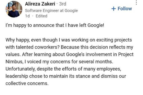 Прощание иранского инженера с Google