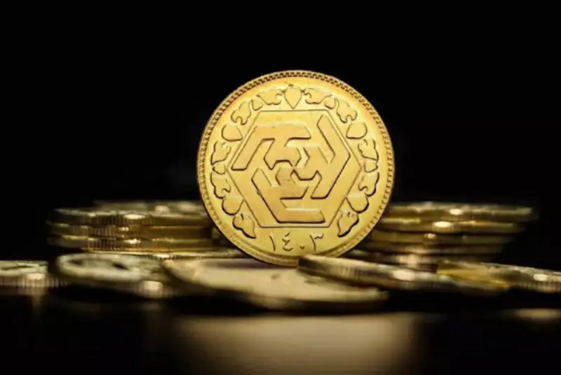 قیمت امروز طلا و سکه
