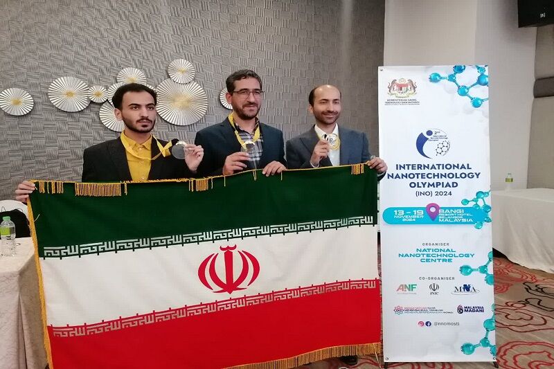 Iran wins gold in 2024 International Nanotechnology Olympiad