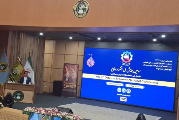 انطلاق المؤتمر الوطني الثالث لاقتصاد الدفاع
