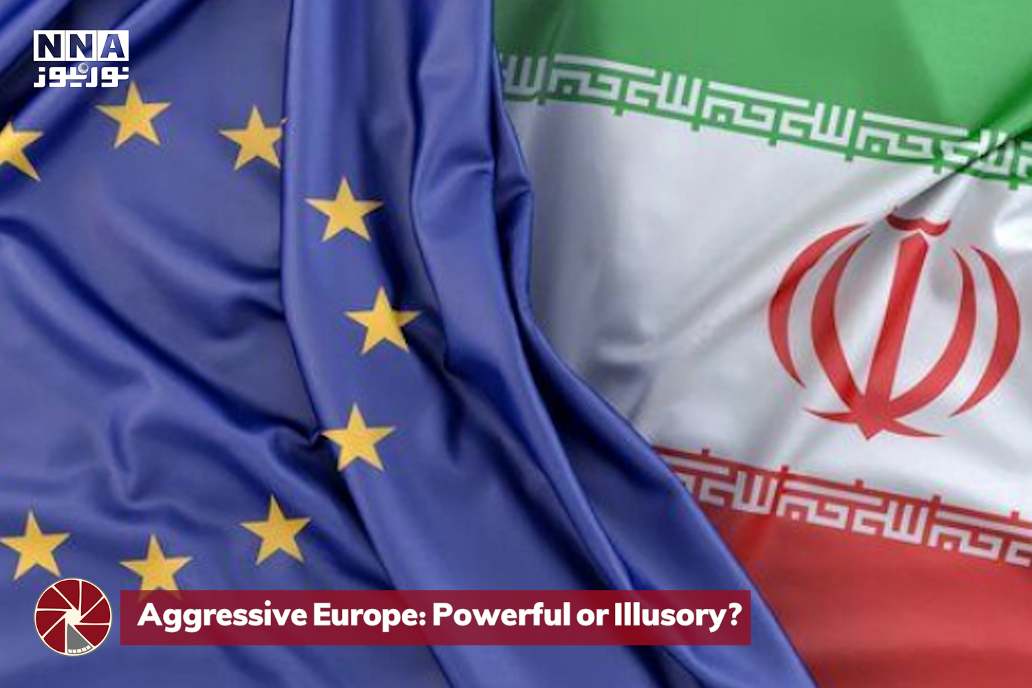 Aggressive Europe: Powerful or Illusory?