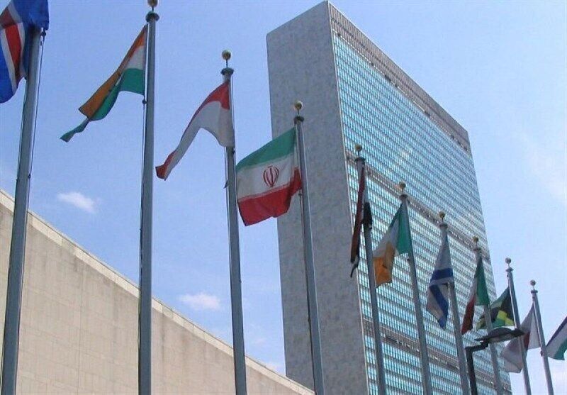 Iran rejects anti-Tehran claims on violation of CWC