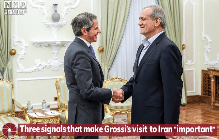 Three Signals that make Grossi’s visit to Iran “important”