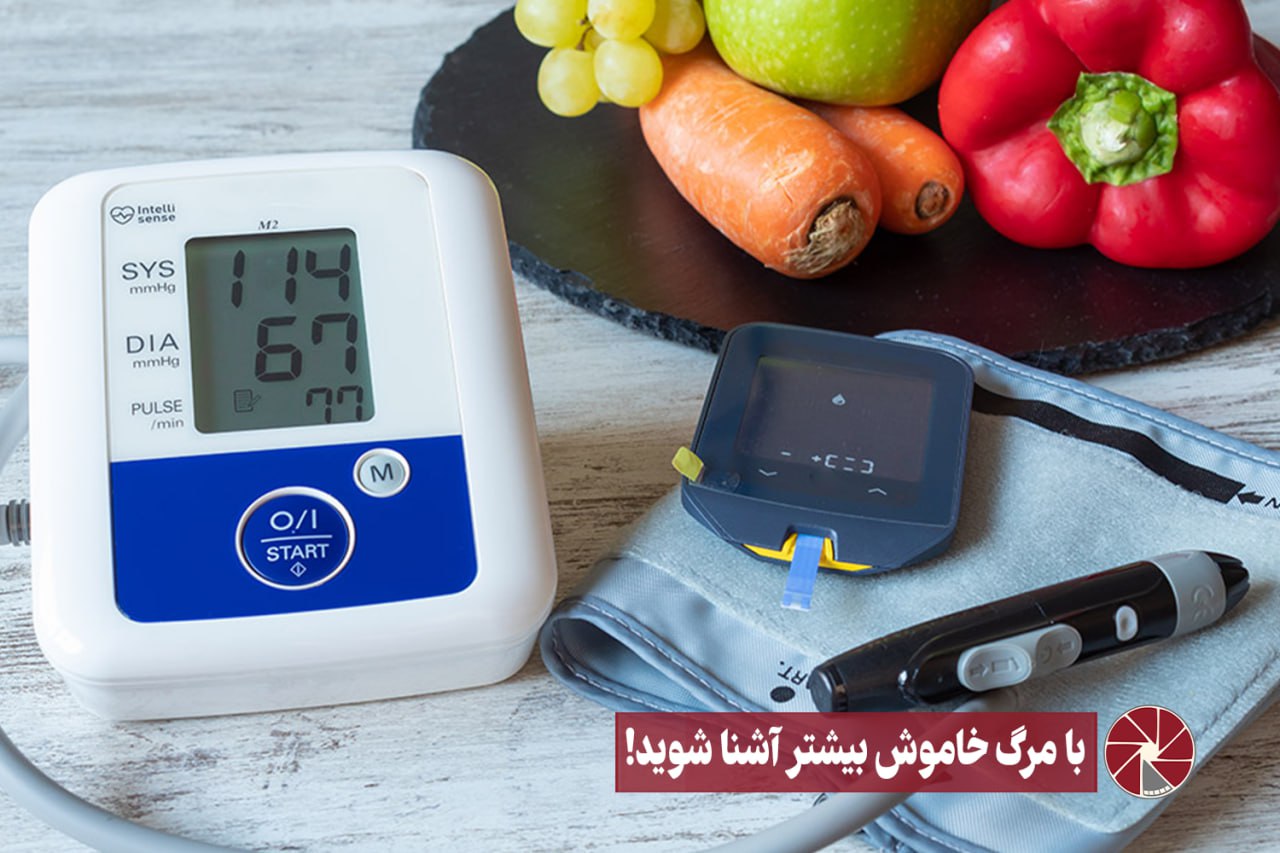 نور ویدئو | با مرگ خاموش بیشتر آشنا شوید! +فیلم