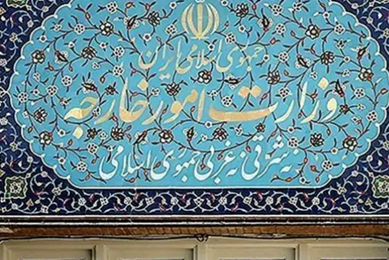 ایران تحولات کره جنوبی را با دقت دنبال می‌کند