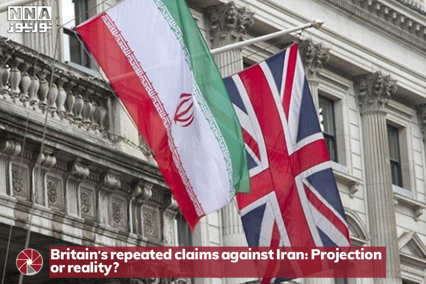 Britain's repeated claims against Iran: Projection or reality?