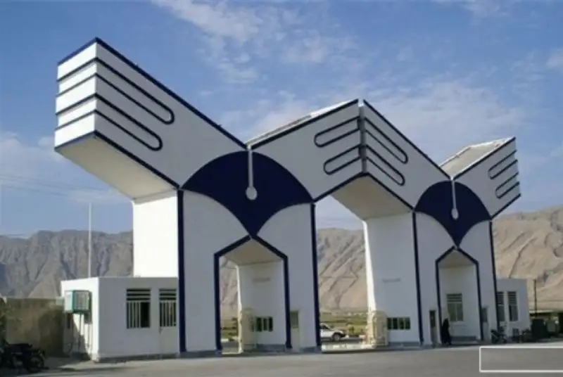 لغو امتحانات آزمون جامع واحدهای دانشگاه آزاد تهران و پیش دفاع دکتری تخصصی