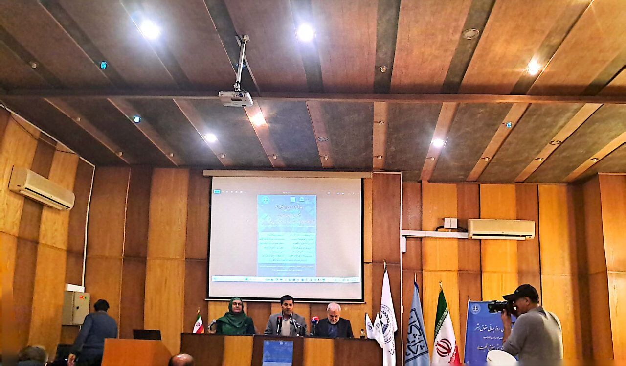 Iran opens Minority Rights Research Center in Tehran