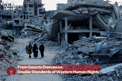 From Gaza to Damascus: Double Standards of Western Human Rights