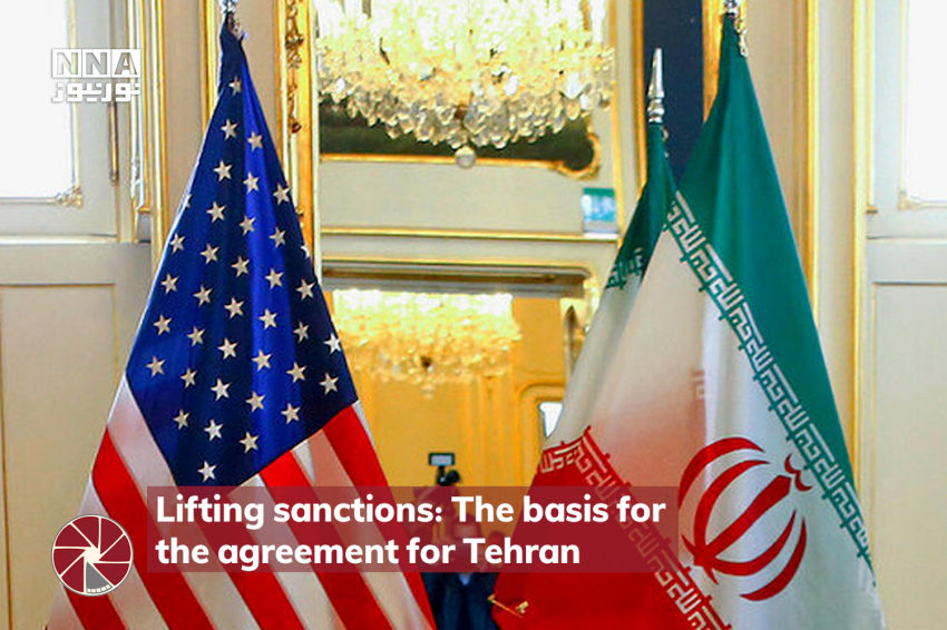 Lifting sanctions: The basis for agreement for Tehran