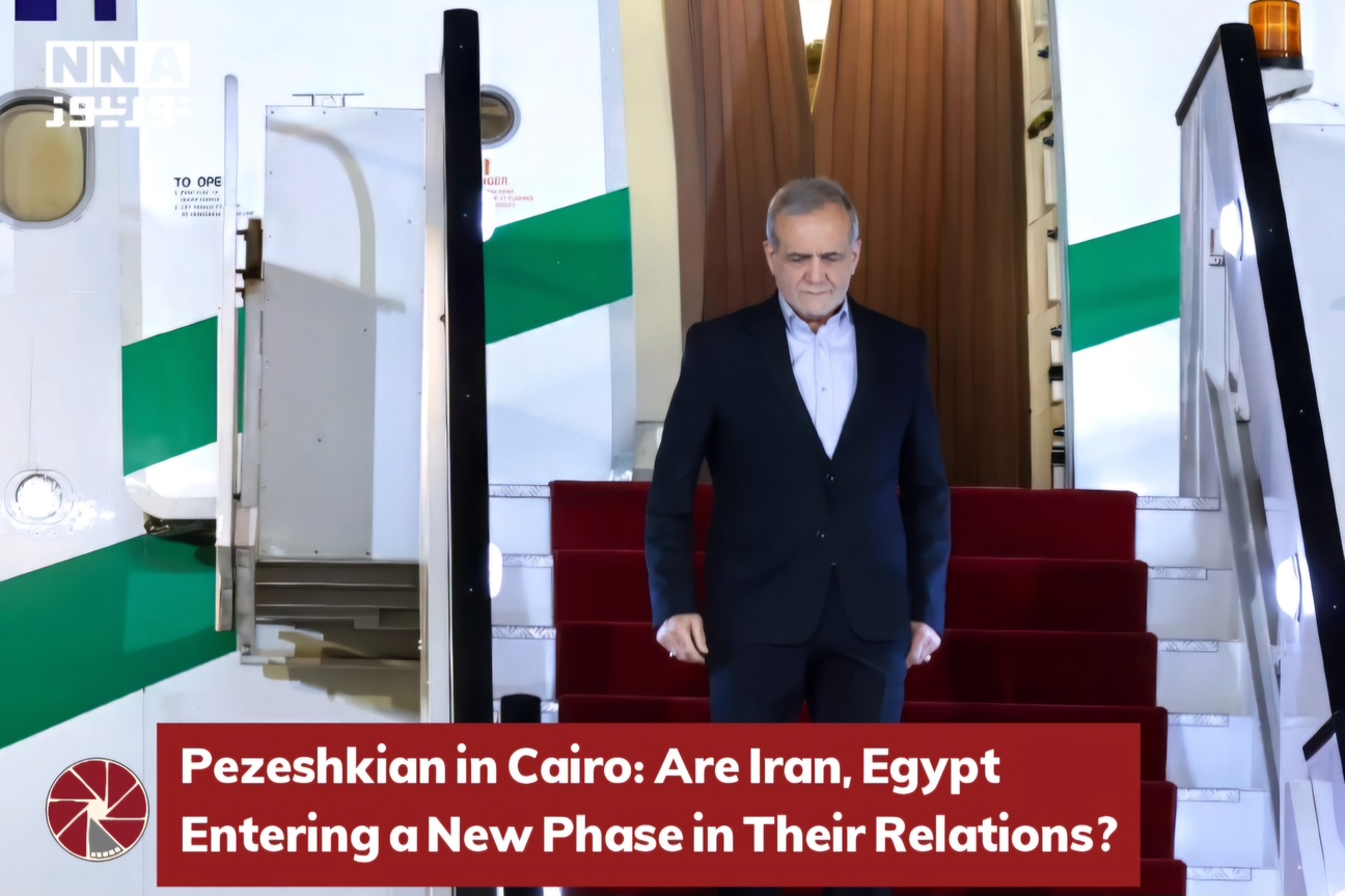 Pezeshkian in Cairo: Are Iran, Egypt Entering a New Phase in Their Relations?