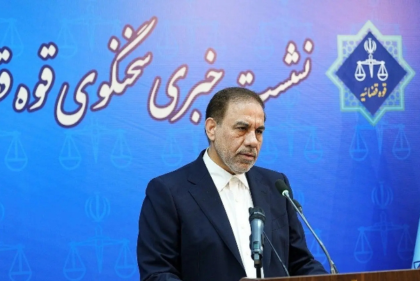 شکایتی درباره 
