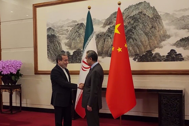伊朗和中国外长在北京举行磋商
