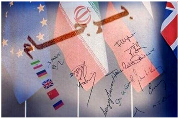 End of JCPOA: Is 2025 the beginning of new tensions?