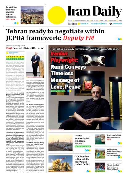 Front pages of Iran's English dailies on January 8