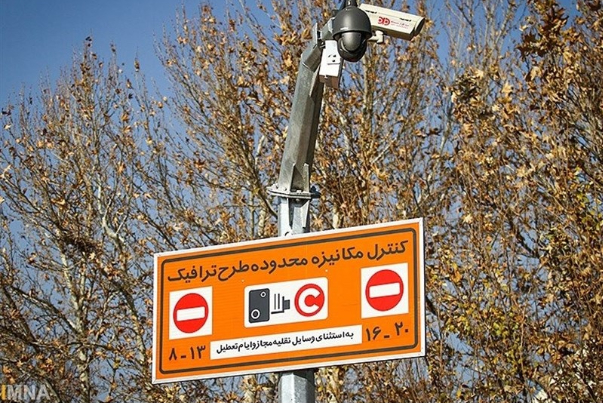 اجرای طرح زوج و فرد تهران فردا چهارشنبه از درب منزل