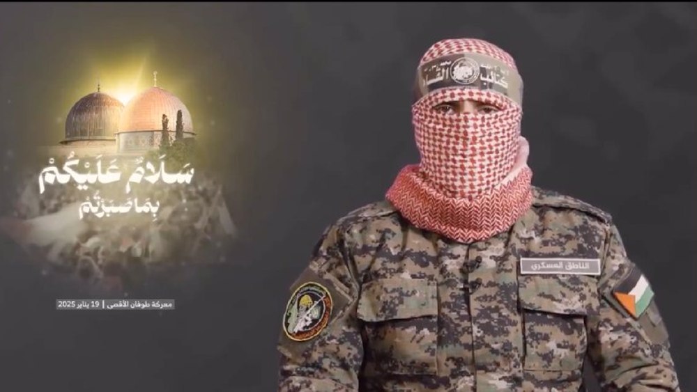 Qassam Brigades: Al-Aqsa Storm final nail in Israeli regime’s coffin