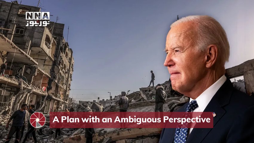 A plan with ambiguous perspective