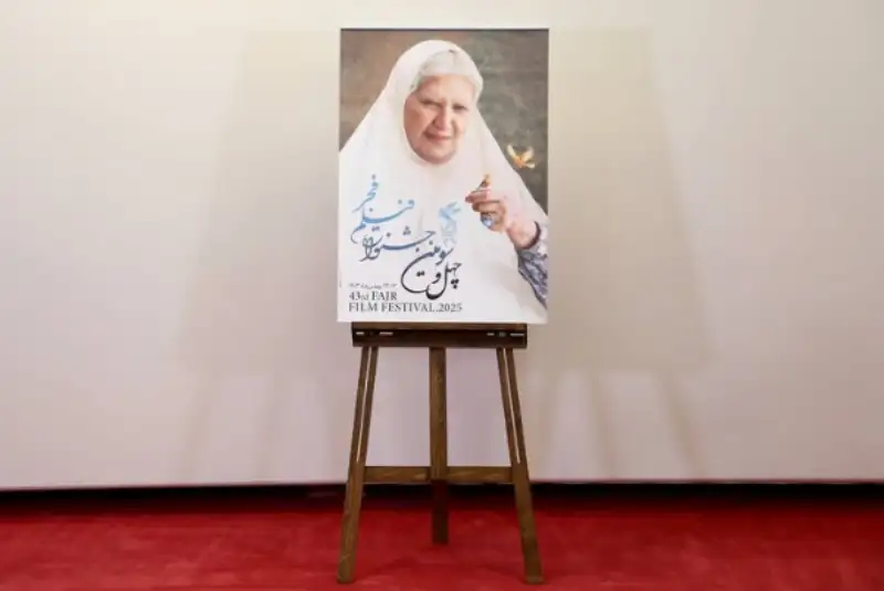 پوشش رسانه‌ای چهل و سومین جشنواره فیلم‌ فجر از 10 شبکه رادیویی
