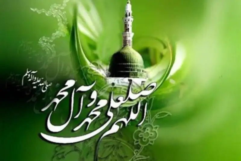 مبعث پیامبر؛ روز رحمت و اتحاد برای جامعه امروز