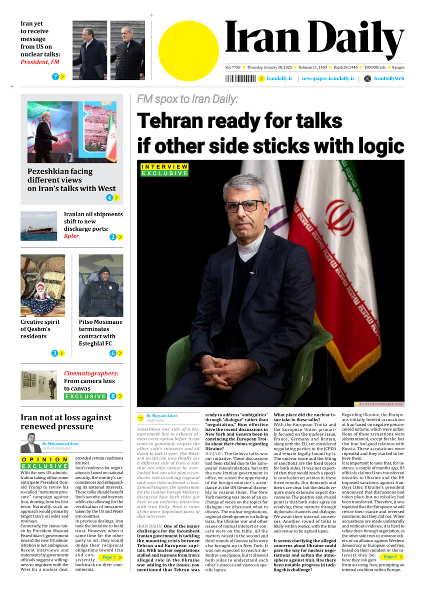 Front pages of Iran's English dailies on January 30