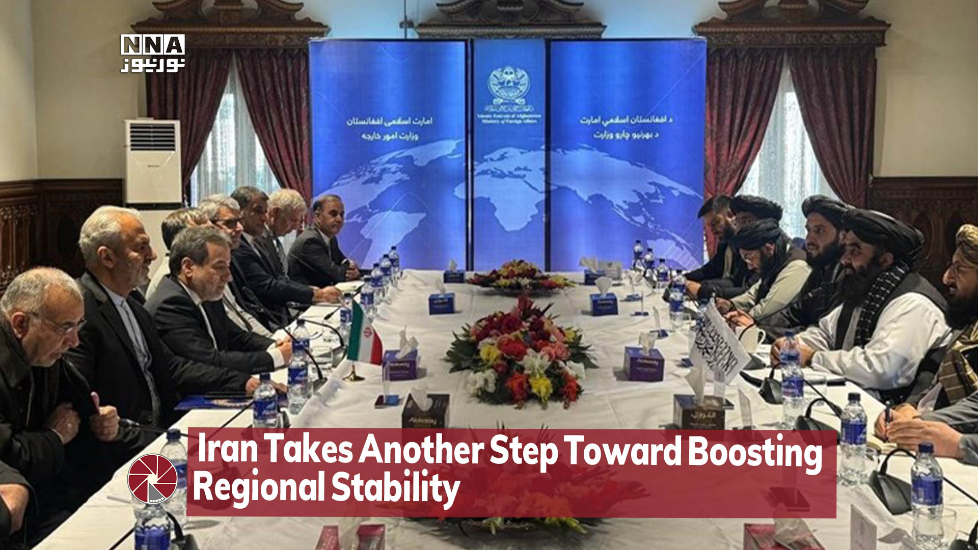 Iran takes another step towards boosting regional stability