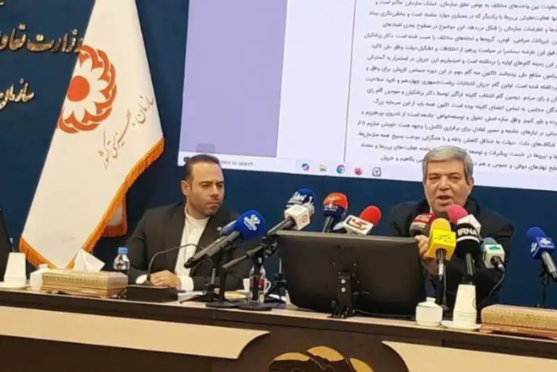 رئیس سازمان بهزیستی: میزان و زمان پرداخت عیدی مددجویان بزودی تعیین می شود