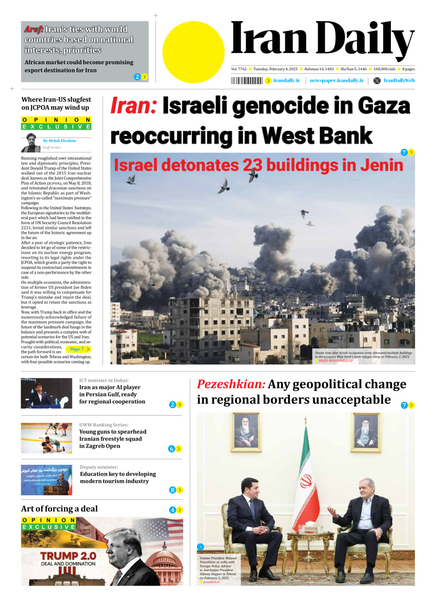 Front pages of Iran's English dailies on February 4