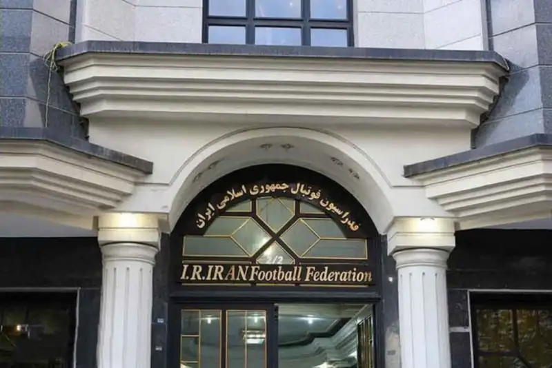 اسامی نامزدهای تایید صلاحیت شده ریاست فدراسیون فوتبال اعلام شد