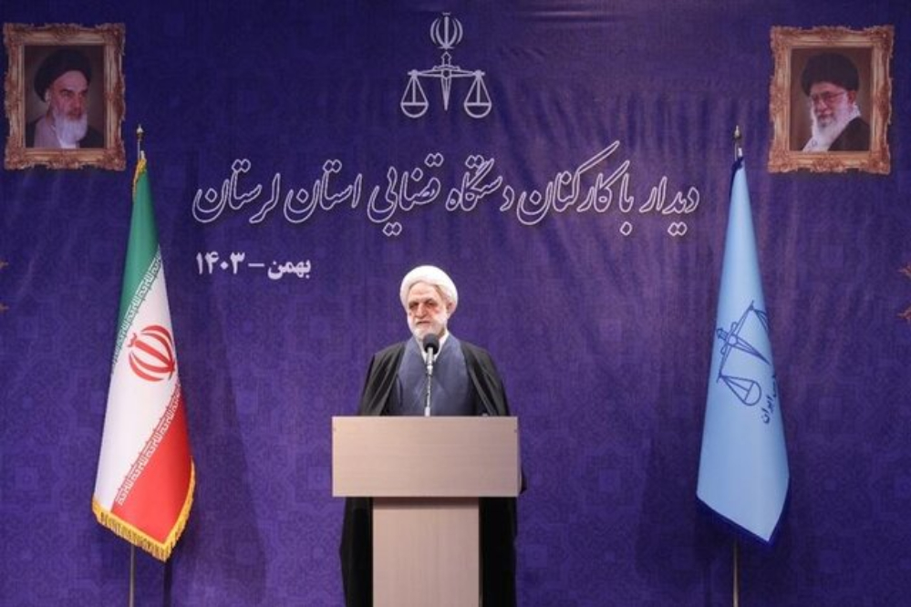 رئیس دستگاه قضا: استکبار جهانی دهه‌ها منابع کشور را غارت می‌کرد