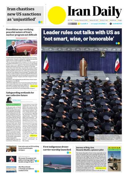 Front pages of Iran's English dailies on February 8