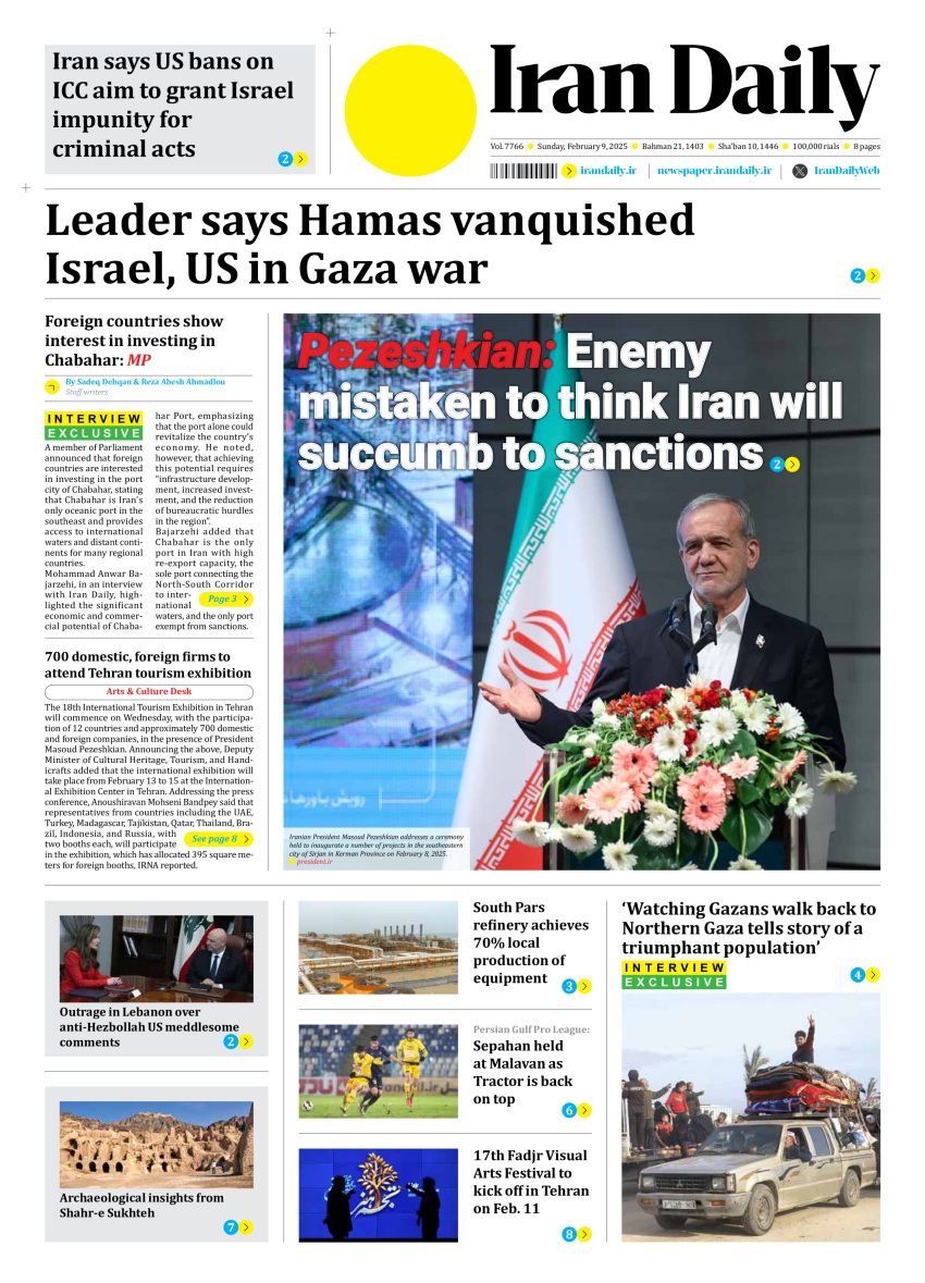 Front pages of Iran's English dailies on February 9