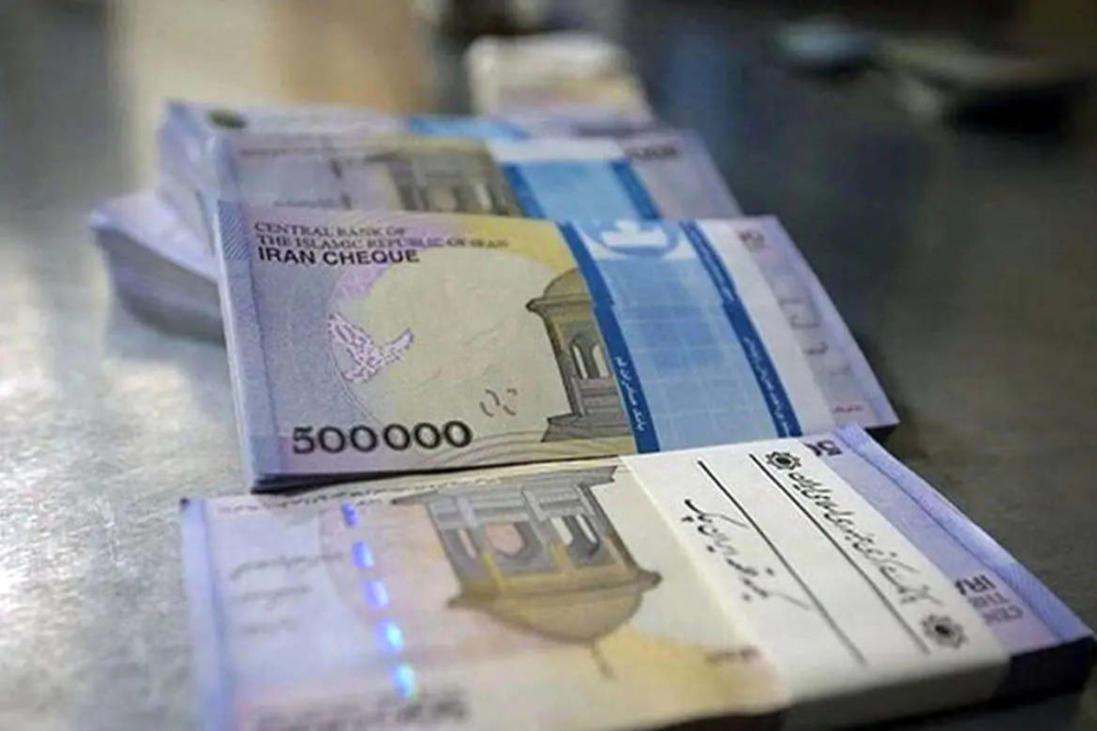 اعلام زمان واریز عیدی بازنشستگان/ مبلغ عیدی به ازای هر فرزند چقدر است؟