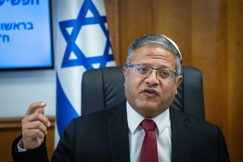 "ישראל" הפכה לצחקו של המזרח התיכון